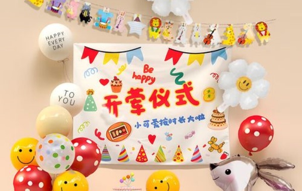6个月宝宝的开荤仪式需要准备些什么东西呢？
