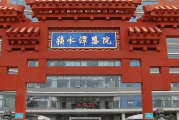 产检建档要带身份证