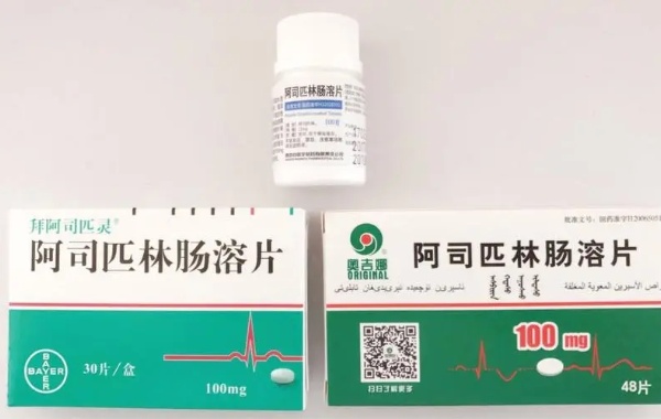 d2聚体高主要是指血液凝集状态的一个指标
