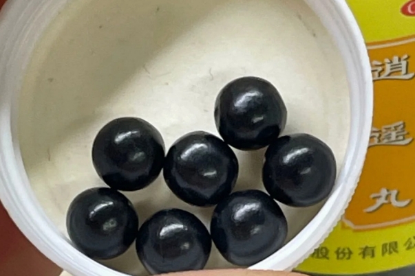 备孕期间可以吃逍遥丸调理身体吗？