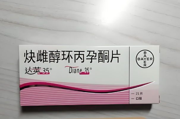 达英-35怎么吃治多囊效果好吃21天后需要停药多久？