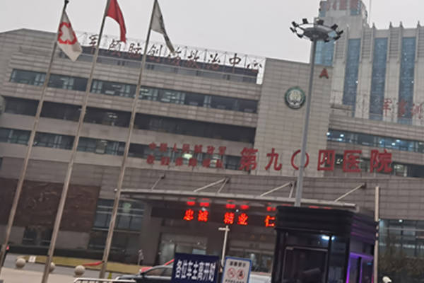 丈夫是少精症不可以做供精试管