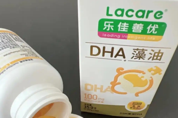 国产品牌乐佳善优dha被曝光了什么？