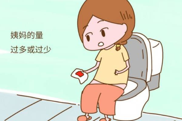 女人黄体功能不全也能怀孕！4大调理方法让你成功当妈