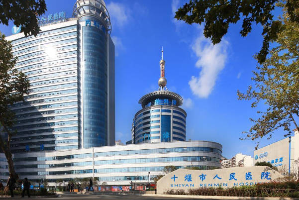 十堰市人民医院试管成功率为55%