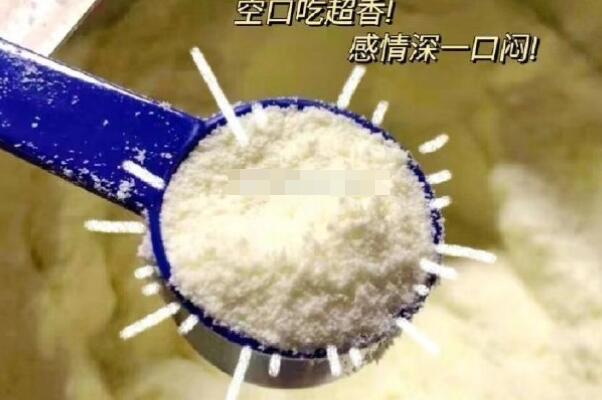 港版前十名奶粉排行榜，雀巢、雅培位居前列