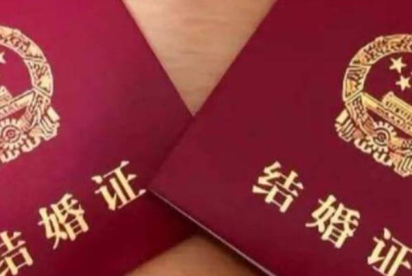 武汉做试管婴儿所需材料汇总，结婚证科比准生证重要