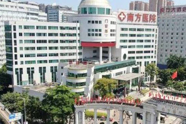 广州南方医院试管婴儿成功率分享，4大条件缺一不可