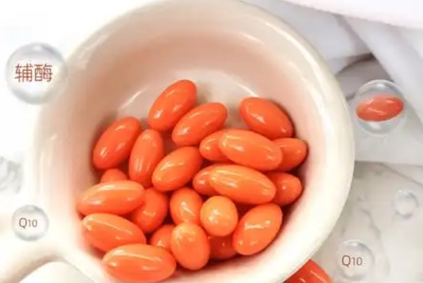 辅酶备孕怎么吃，科学补充有讲究