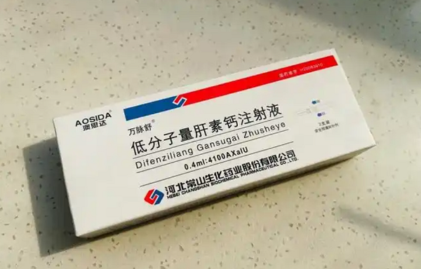 试管移植后打万脉舒有助于胚胎着床