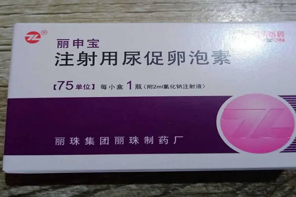 试管拮抗剂方案打什么针，看完本文便知知晓