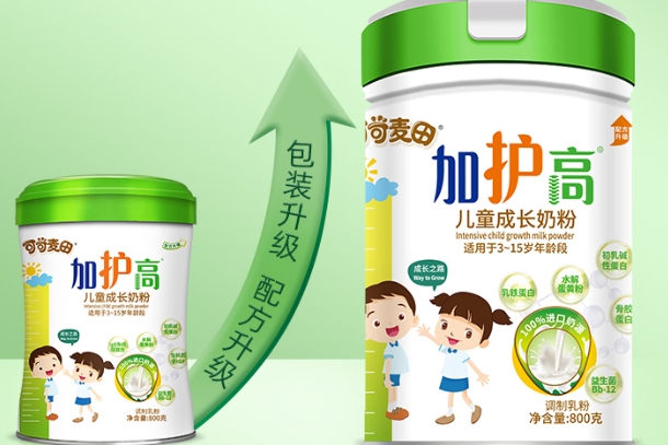 加护高在市场有一定知名度
