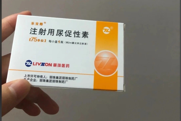 克罗米芬是常见的促排卵药