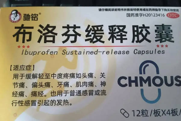 取卵后可使用止疼药缓解疼痛，注意用量就没问题