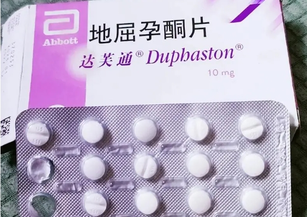 备孕期间发现孕酮低很难怀孕要做试管吗？