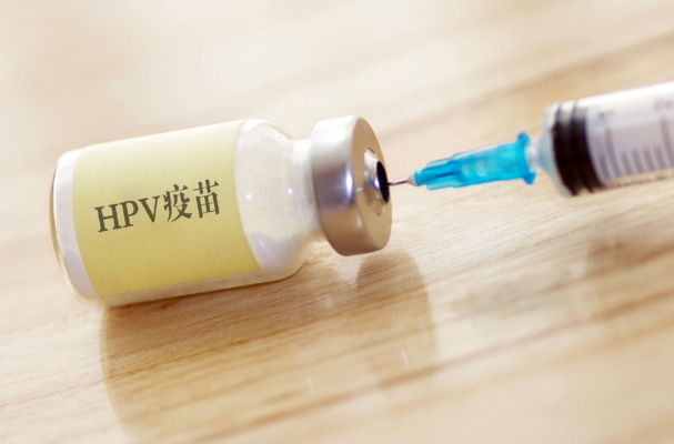 2024年预防宫颈癌的二价hpv一般多少钱一针？