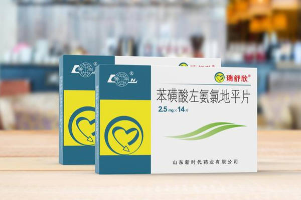 瓶装硝苯地平片属于钙通道阻滞剂