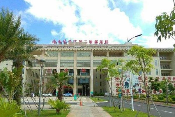 海医二附院三代试管成功率了解一下，一次成功不无可能