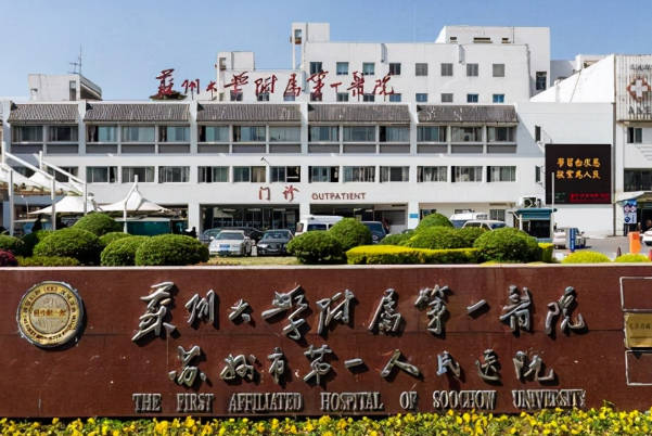 成县本地暂无试管医院，要想好孕请到去陇南周边助孕