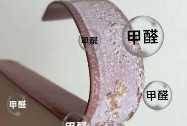 甲醛数值多少不适合备孕，浓度≥0.08mg/m³不利于生育