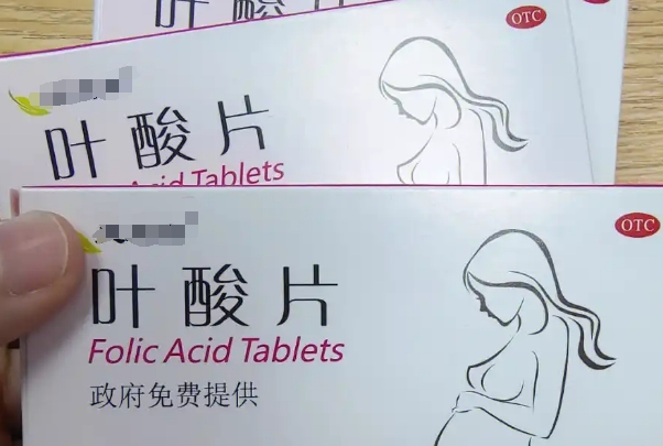备孕期间男方和女方每天都要吃叶酸吗？