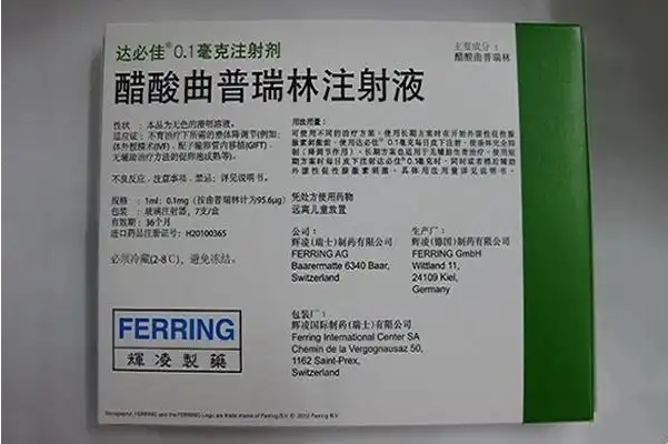 达必佳可以用来降调