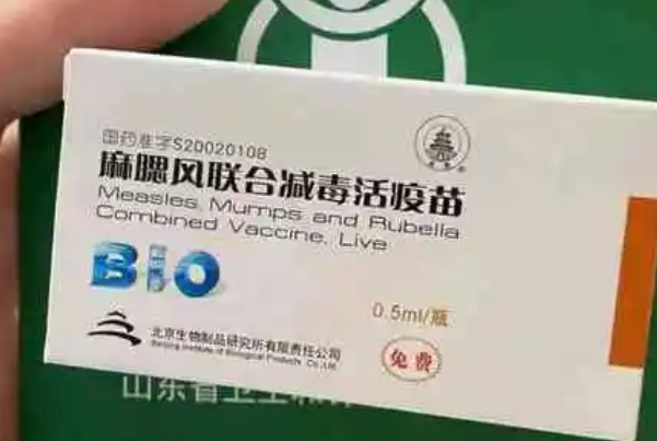 麻腮风疫苗还可以预防急性腮腺炎