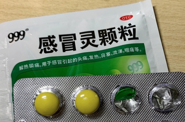 备孕可以吃的退烧药，安全用药指南助你安心怀孕