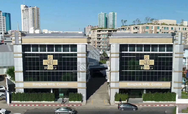 rfg曼谷医院大楼